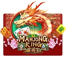 Mahjong King - ATHENA777