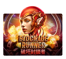 Blockade Runner - ATHENA777