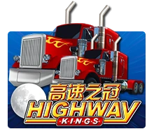 Highway Kings - ATHENA777