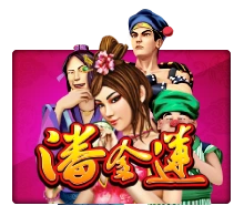 Pan Jin Lian - ATHENA777
