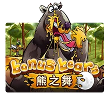 Bonus Bear - ATHENA777
