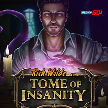 Rich Wilde and the Tome of Insanity - ATHENA777