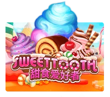 Sweet Tooth - ATHENA777