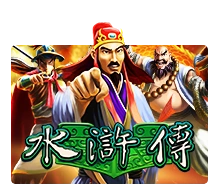 Water Margin - ATHENA777