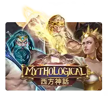 Mythological - ATHENA777