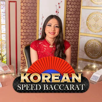 Korean Speed Baccarat 9 - ATHENA777