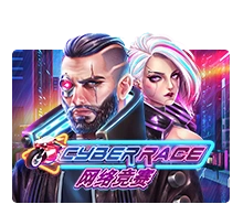 Cyber Race - ATHENA777