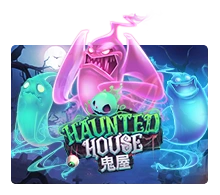 Haunted House - ATHENA777