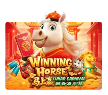 Winning Horse - ATHENA777
