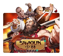 Shaolin - ATHENA777