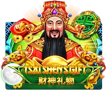 Tsai Shens Gift - ATHENA777