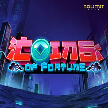Coins of Fortune - ATHENA777