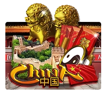 China - ATHENA777