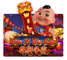 Lion Of The East - ATHENA777