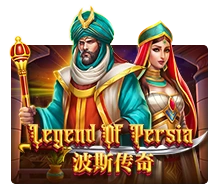 Legend Of Persia - ATHENA777