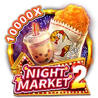 NIGHT MARKET 2 - ATHENA777