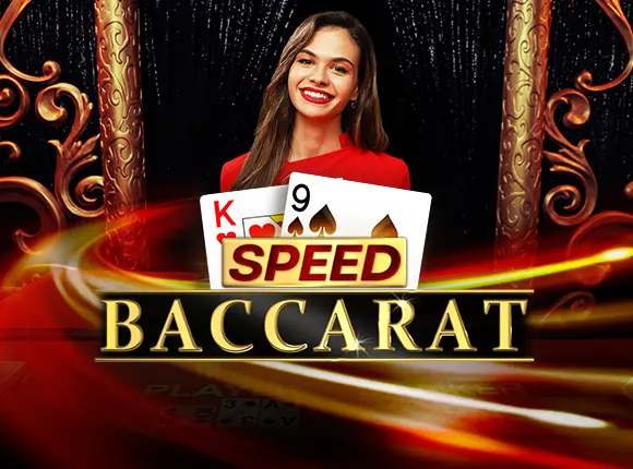 Speed Baccarat H - ATHENA777