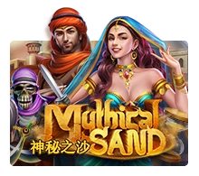 Mythical Sand - ATHENA777