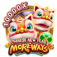 CHINESE NEW YEAR MOREWAYS - ATHENA777