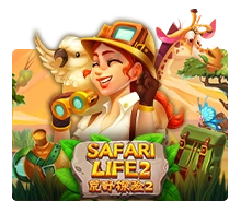 Safari Life 2 - ATHENA777
